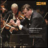 Christian Thielemann 브루크너: 교향곡 1번 (Bruckner: Symphony WAB 101)