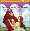 Compass Children’s Classic Readers Level 3 : Beauty and the Beast