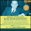 라흐마니노프: 오페라 전곡, 가곡과 관현악곡 (Rachmaninov: Complete Operas, Cantatas & Fragments 1929-1963)