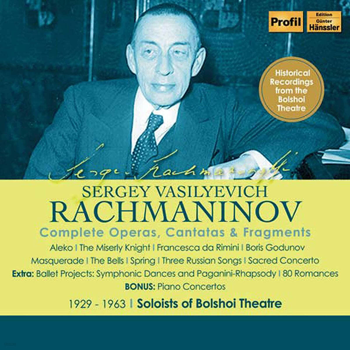 라흐마니노프: 오페라 전곡, 가곡과 관현악곡 (Rachmaninov: Complete Operas, Cantatas &amp; Fragments 1929-1963)