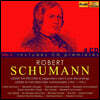 Profil 레이블 슈만 가곡 녹음 모음집 (Schumann Lieder 1901-1951)