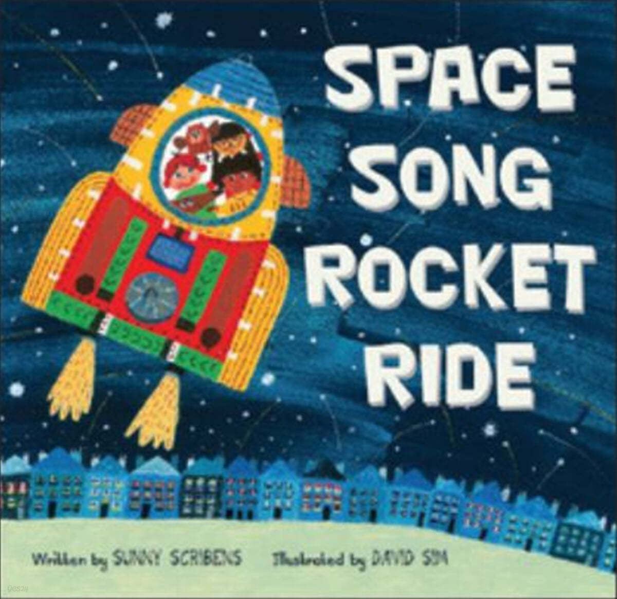[노부영]Space Song Rocket Ride