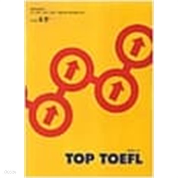 TOP TOEFL