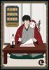 [라르고][BL]츠루마키 선생님의 작가생활