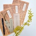삼일운동 책갈피 볼펜 세트+독립선언서 노트 3권 세트
