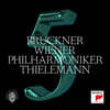 Christian Thielemann 브루크너: 교향곡 5번 - 크리스티안 틸레만 (Bruckner: Symphony WAB105)