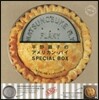 平野顯子のアメリカン.パイSPECIAL BOX