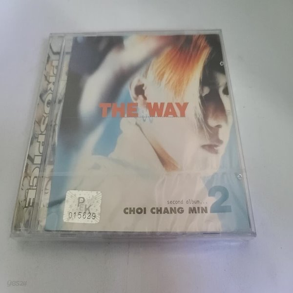 최창민 2집 - The way 