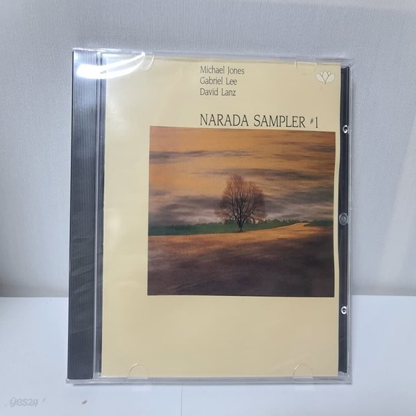 Narada Sampler Vol.1 