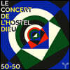 Le Concert de l'Hostel Dieu 바로크 음악과 프랑스,영국, 현대의 음악 (50-50)