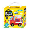 My Baby 마이 베이비 가방퍼즐 탈것