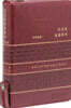 개역한글판 큰글자 성경전서 (대/단본/색인/지퍼/PU/버건디)