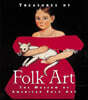 Treasures of Folk Art: Training the All-Purpose Tracker