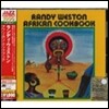 Randy Weston - African Cookbook