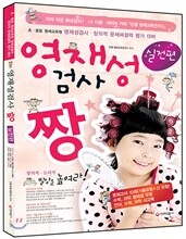 상품명