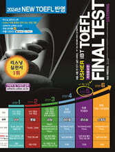 USHER iBT TOEFL FINAL TEST LISTENING