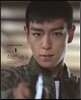 최승현 : 소년의 약속 CHOE SEUNG HYEON : COMMITMENT