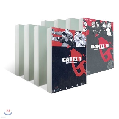 GANTZ 간츠 (1~10권) 세트