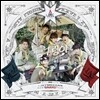 에이젝스 (A-JAX) - Snake