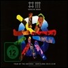 Depeche Mode - Tour Of The Universe: Barcelona 20-21:11