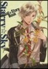 Starry☆Sky Visual&Story Book