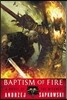 Baptism of Fire