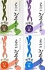 고전에서 길을 찾다 (경세편+지혜편+수신편+책략편 : 4권)