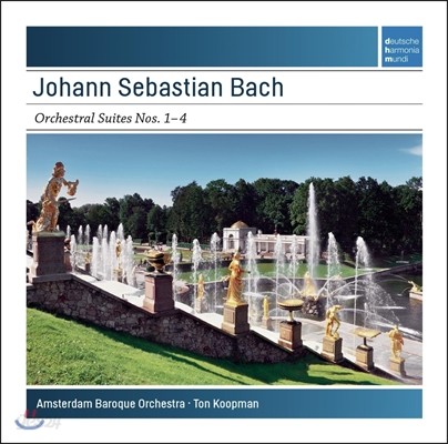 Ton Koopman 바흐: 관현악 모음곡 1-4번 (Bach: Orchestral Suites Nos. 1-4)