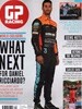 Grand Prix Racing (F1 Racing) (월간) : 2022년 09월