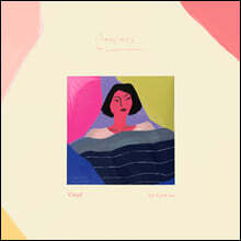 The Chainsmokers (체인스모커스) - Collage (EP) [화이트 컬러 LP