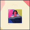 에픽하이 - Sleepless in __________ [화이트 컬러 LP]