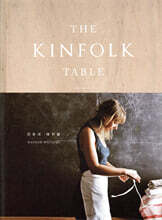 킨포크 테이블 THE KINFOLK TABLE
