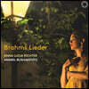 Anna Lucia Richter 브람스: 가곡집 (Brahms: Lieder)
