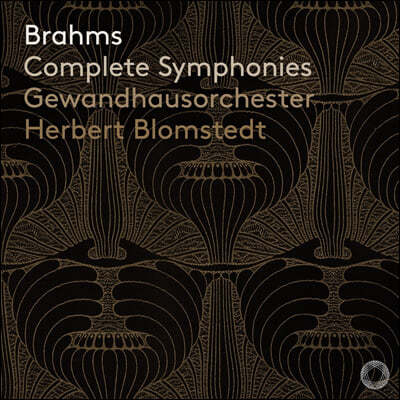 Herbert Blomstedt 브람스: 교향곡 전곡집 - 헤르베르트 블롬슈테트 (Brahms: Complete Symphonies)