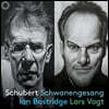 Ian Bostridge / Lars Vogt 슈베르트: 백조의 노래 (Schubert: Schwanengesang)