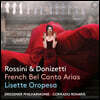 Lisette Oropesa 로시니 / 도니제티: 프랑스 벨칸토 아리아집 (French Bel Canto Arias)