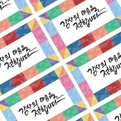상품명