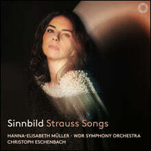 Hanna-Elisabeth Muller 리하르트 슈트라우스 가곡집 (Sinnbild - Strauss Songs)