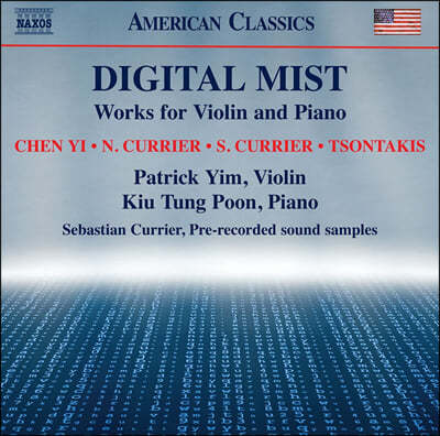 현대 미국 작곡가들의 바이올린과 피아노를 위한 작품집 (Digital Mist - Works For Violin And Piano)