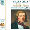 Domonkos Csabay 리스트: 피아노 전곡 작품 58집 (Liszt: Complete Piano Music Vol. 58)