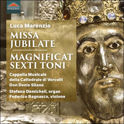 Don Denis Silano 마렌치오: 미사 유빌라테, 마니피카트 외 (Luca Marenzio: Missa Jubilate, Magnificat Sexti Toni)