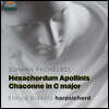 Enrico Bissolo 파헬벨: 헥사코르둠 아폴리니스, 샤콘 (Johann Pachelbel: Hexachordum Apollinis, Chaconne in C Major)