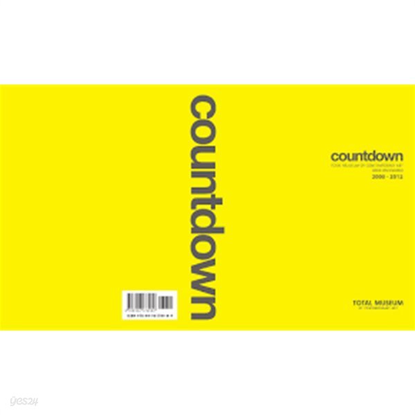 Countdown: Total Museum of Contemporary Art Look Backward 2000-2012