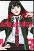 WIND BREAKER   9
