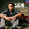Sheku Kanneh-Mason 모차르트: '마술피리' 주제에 의한 12개의 변주곡 / 멘델스존: 무언가 외 (Song)