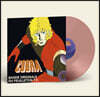 코브라 영화음악 (Cobra OST by Olivier Constantin) [핑크 컬러 LP]