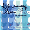 Mary Halvorson Septet - Illusionary Sea (LP)