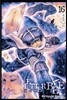 레터 비 (LETTER BEE) 16
