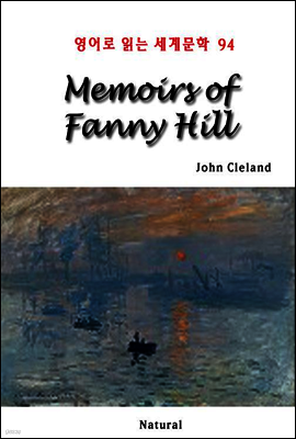 Memoirs of Fanny Hill - 영어로 읽는 세계문학 94