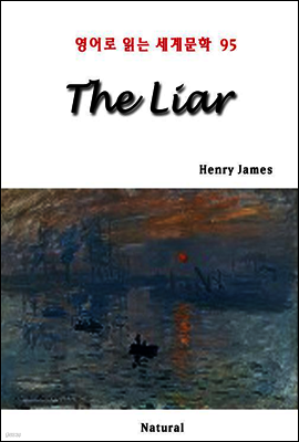 The Liar - 영어로 읽는 세계문학 95